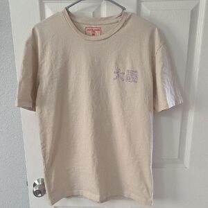 Jack & Jones Light Tan Short Sleeve Tee